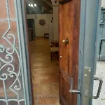 公寓 Domus Gelsomino