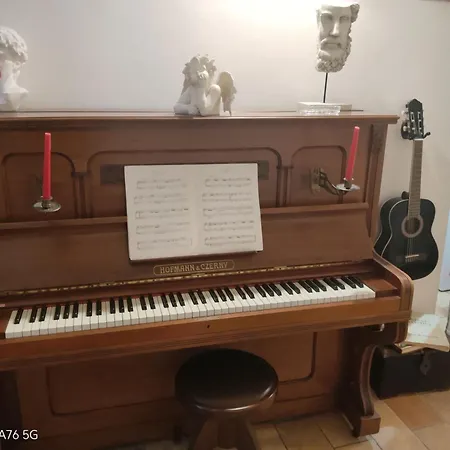 Domus Gelsomino Апартаменты *